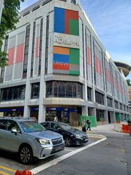 The Adelphi (D6), Retail #356150641
